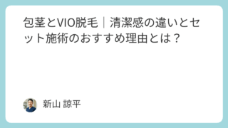 旅行・宿泊予約サイトおすすめランキング