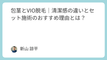 旅行・宿泊予約サイトおすすめランキング